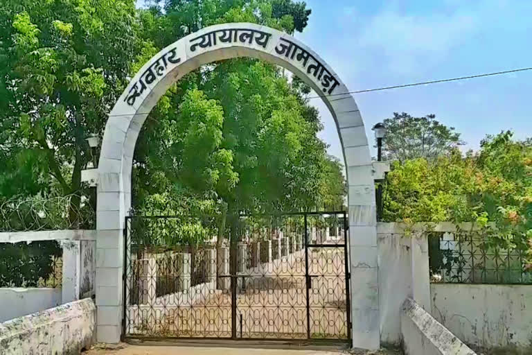 कोर्ट परिसर में बढ़ी सतर्कता