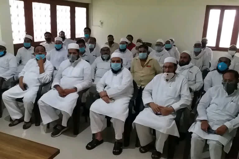 eid ul adha meeting