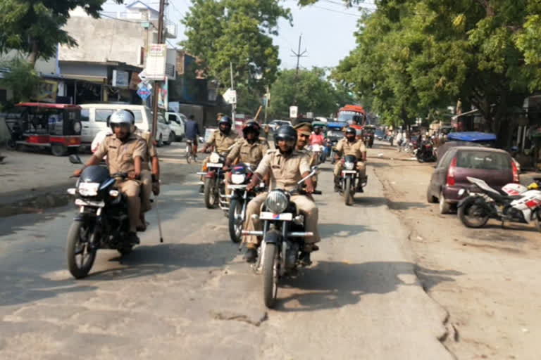 balrampur nepal border