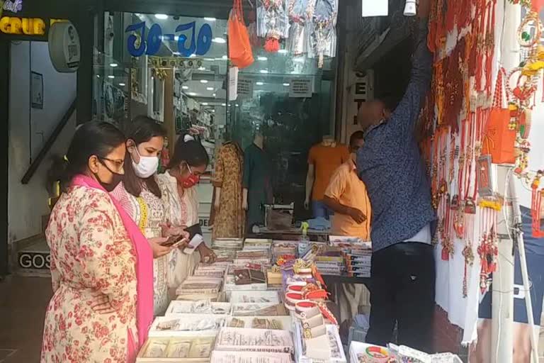 Effect of India-China border dispute on Rakhi markets of Faridabad