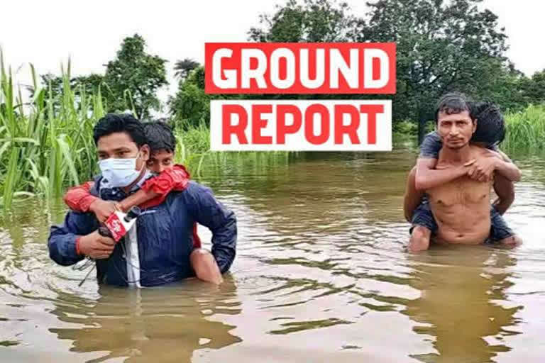 गोपालगंज में बाढ़ से तबाही