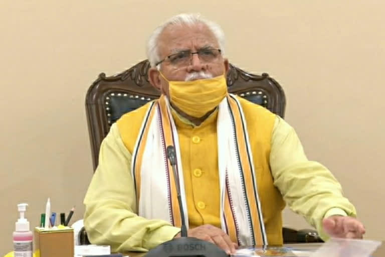 cm manohar lal