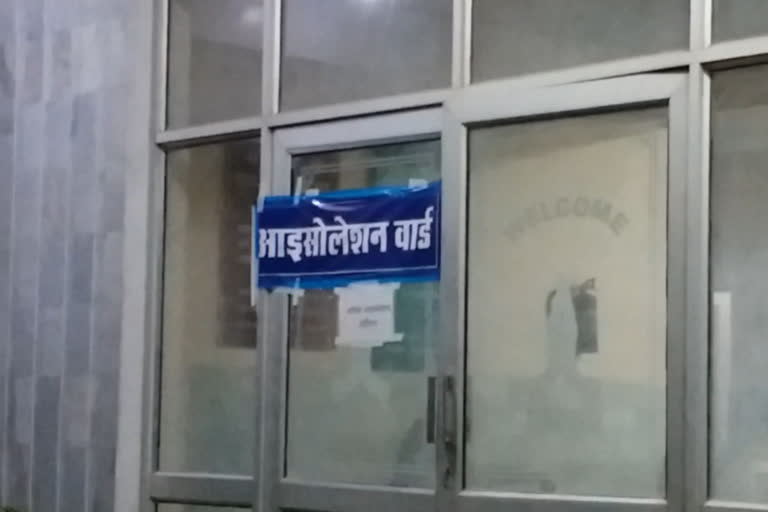 Covid-19 in Sriganganagar, श्रीगंगानगर न्यूज़