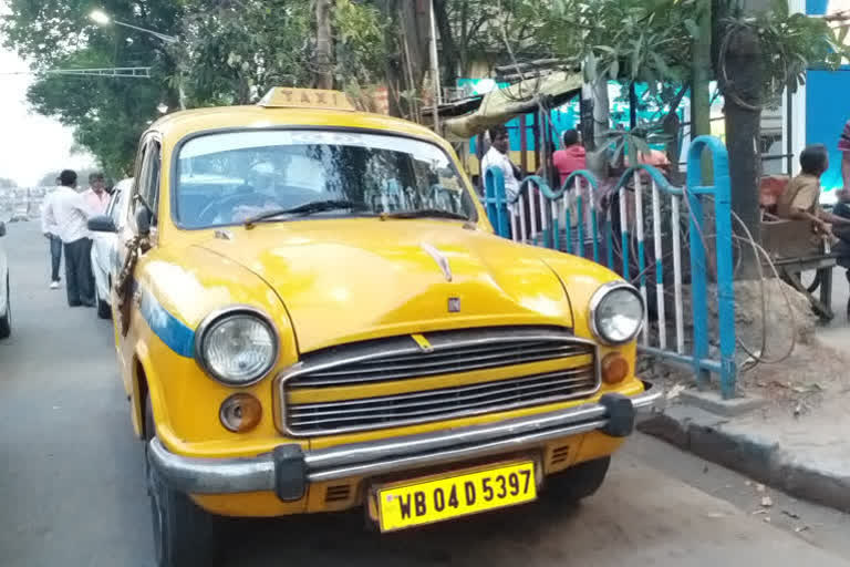 minimum yellow taxi fare is rupees 50