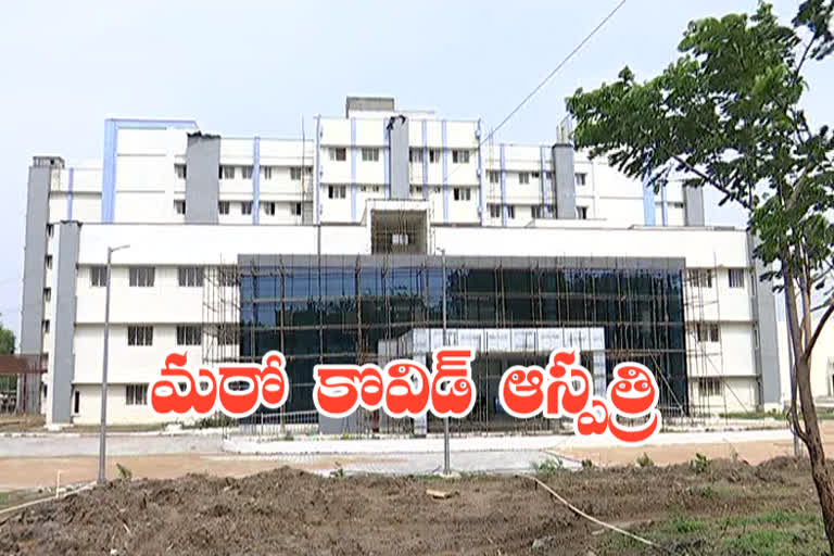 Steps towards setting up a special covid Hospital in Warangal