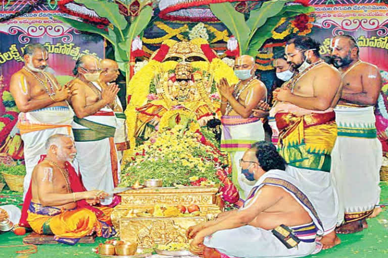 varalakshmi vratham in tiruchanuru padmavathi temple