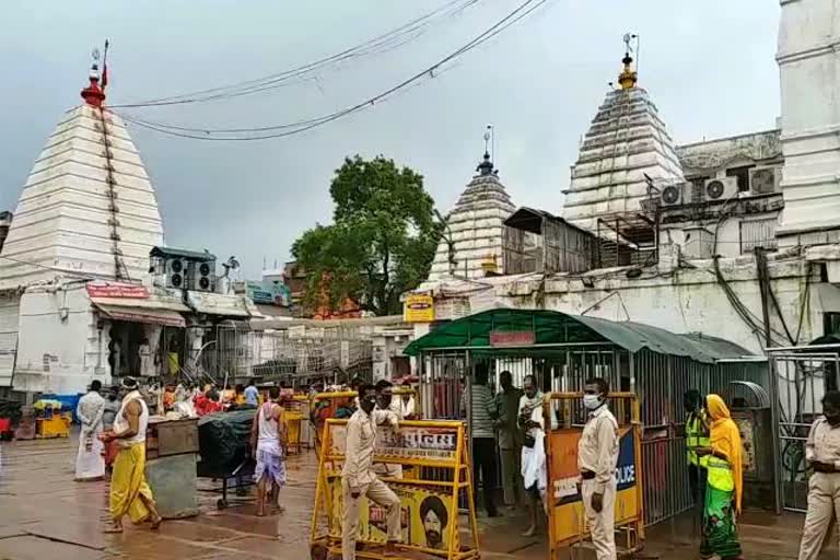 Petition filed in Supreme Court for opening of Deoghar Baba temple