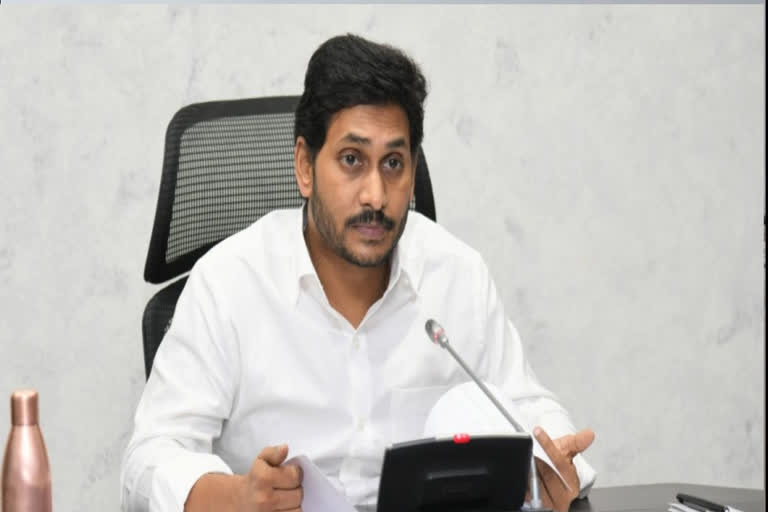 cm jagan review on pulivendula developmen