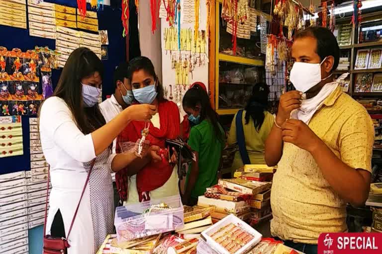 Boycott of chinese rakhi