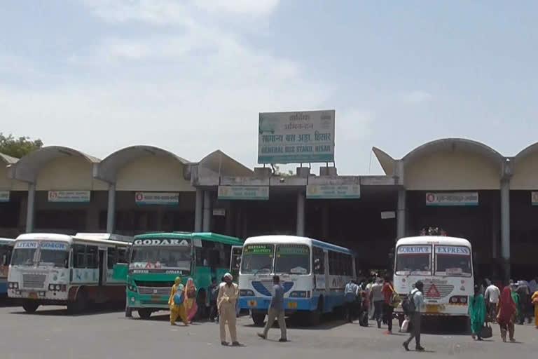 hisar roadways employees gave demand letter to depot general manager