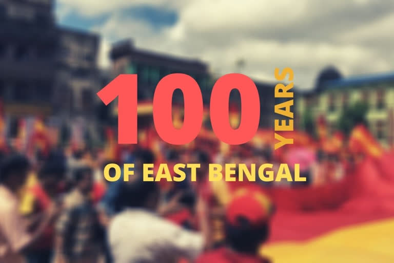 East Bengal