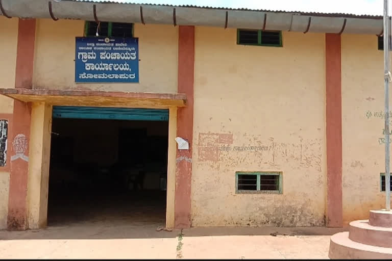 Panchayath work Continued in the godown despite the government building