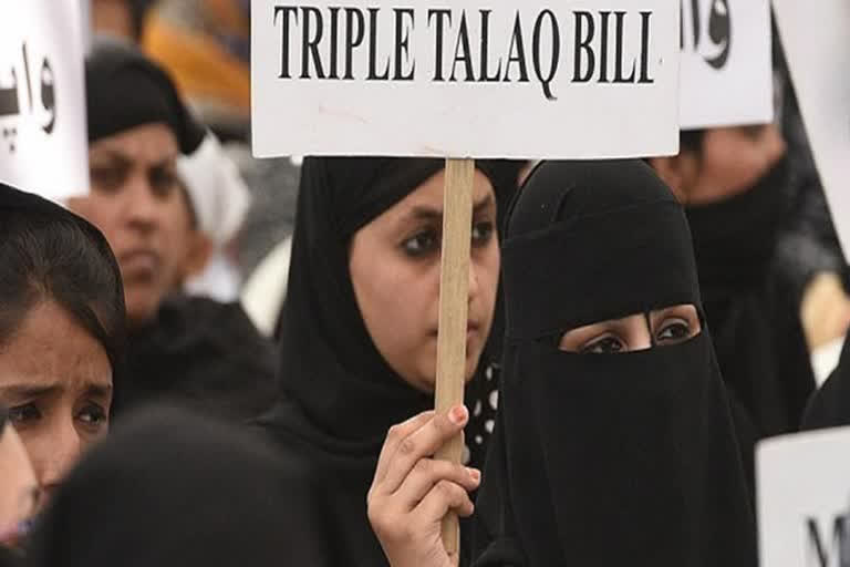 triple Talaq