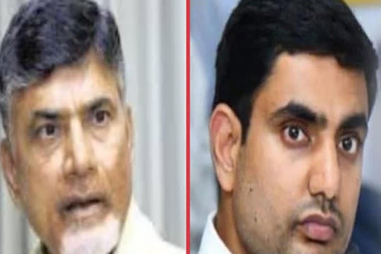 Chandrababu and Lokesh