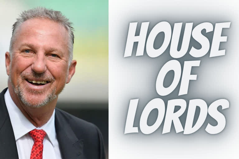 England  Ian Botham  House of Lords