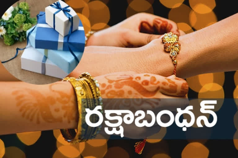 ratg-hyd-50-31-attn-etvbharat-rakhi-festival-financial-gifts-for-sisters