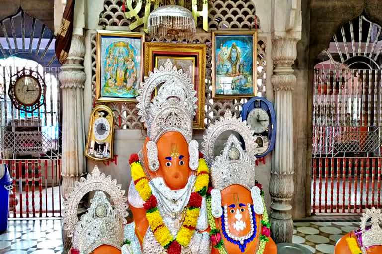 अयोध्या में राम मंदिर  राम मंदिर के लिए भूमि पूजन  जल और मिट्टी  jhalawar news  manoharthana news  water and soil  balaji mandir dham  ram temple in ayodhya  bhoomi pujan for ram temple