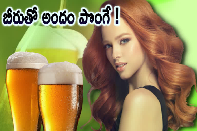 know-irish-beauty-secrets-where-girls-uses-beer-for-conditioning-hair