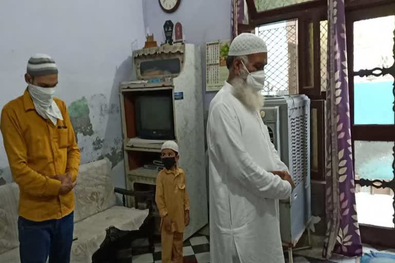 eid ul adha festival celebrated in homes in charkhi dadri