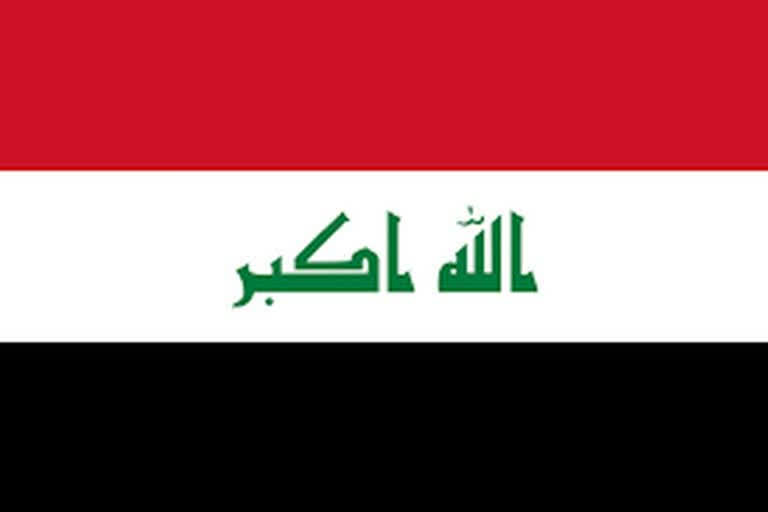 General Election in Iraq to be held next year