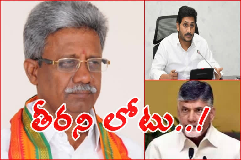 మాణిక్యాలరావు మృతి పట్ల రాజకీయ ప్రముఖుల దిగ్భ్రాంతి