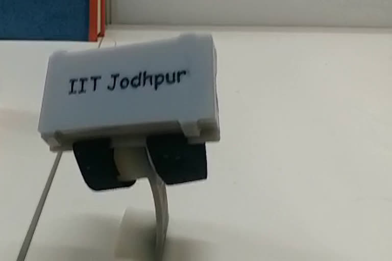 covid-19 Tracker jodhpur, जोधपुर IIT नागपुर AIIMS