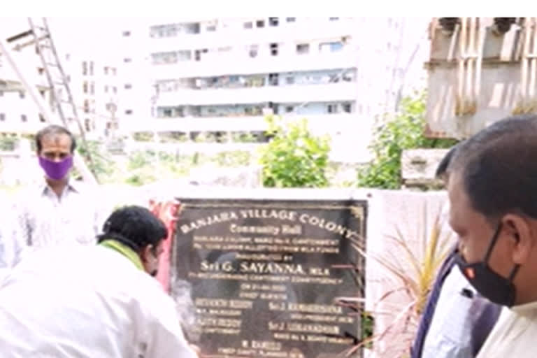 Community Hall inaugurated by mla sayanna at bollaram in secunderabad cantonment