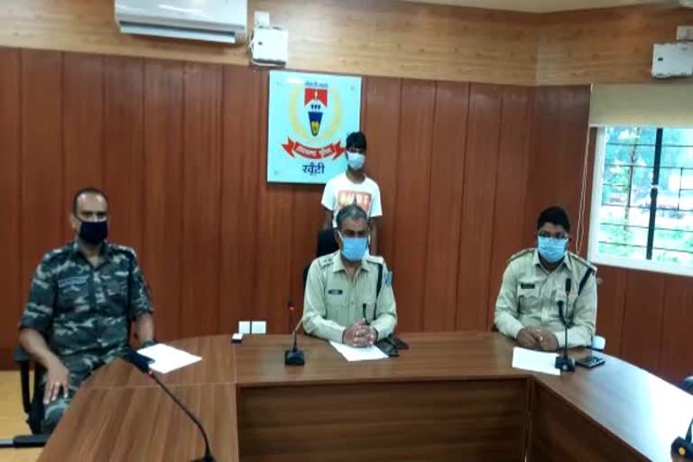 Naxalite Dit Nag arrested in khunti, Naxalite arrested in khunti, PLFI Naxalite arrested in khunti, खूंटी में नक्सली दीत नाग गिरफ्तार, खूंटी में  नक्सली गिरफ्तार, खूंटी में पीएलएफआई नक्सली गिरफ्तार