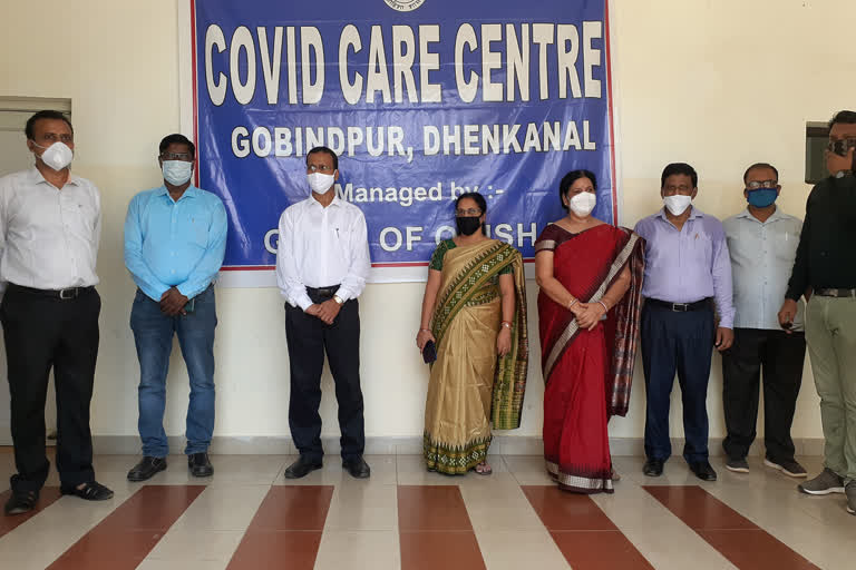 dhenkanal latest news, covid health center in dhenkanal, corona situation in dhenkanal, corona update in dhenkanal, ଢେଙ୍କାନାଳ ଲାଟେଷ୍ଟ ନ୍ୟୁଜ୍‌, ଢେଙ୍କାନାଳରେ କୋଭିଡ ହେଲଥ ସେଣ୍ଟର, ଢେଙ୍କାନାଳରେ କୋରୋନା ସ୍ଥିତି, ଢେଙ୍କାନାଳରେ କୋରୋନା ଅପଡେଟ