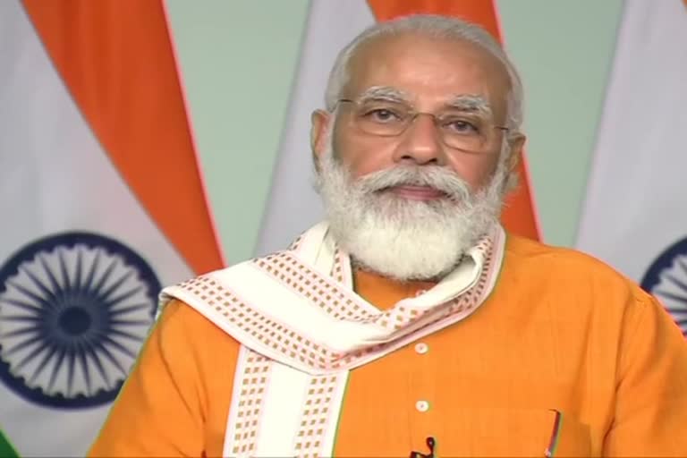 प्रधान मंत्री नरेंद्र मोदी