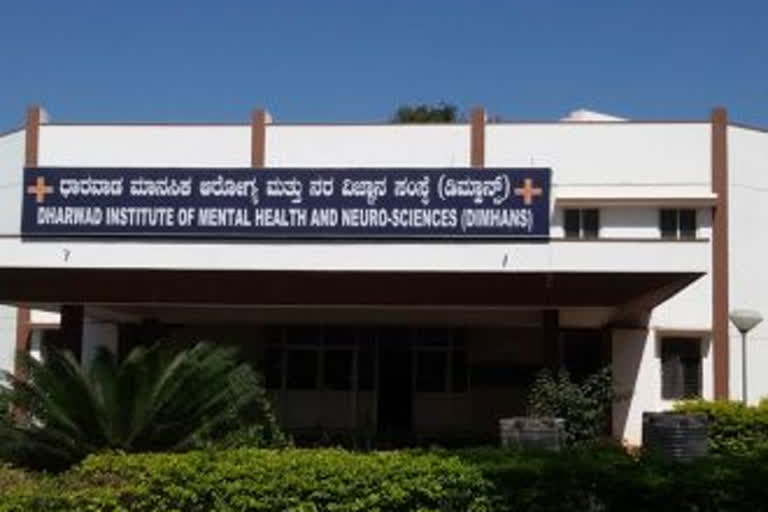 Psychotherapy is set to begin in Dharwad for the first time in the state