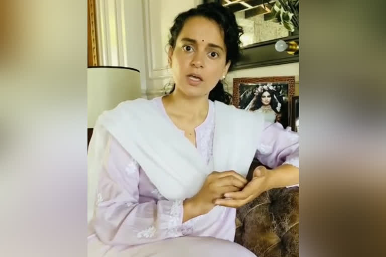 Kangana Ranaut