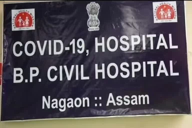 nagaon becomes new hotspot for corona virus