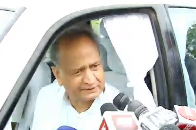 gehlot attack on bjp,  political crisis in rajasthan,  Gehlot's statement on political crisis