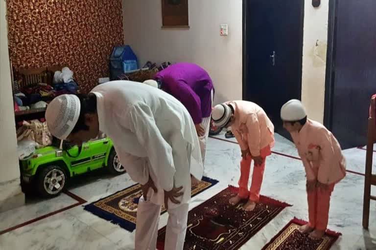 namaz offered in homes