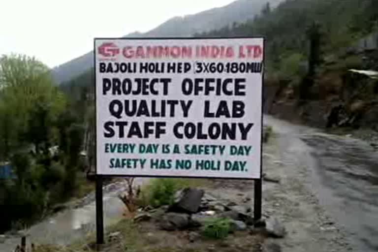 Containment Zone in Bharmour