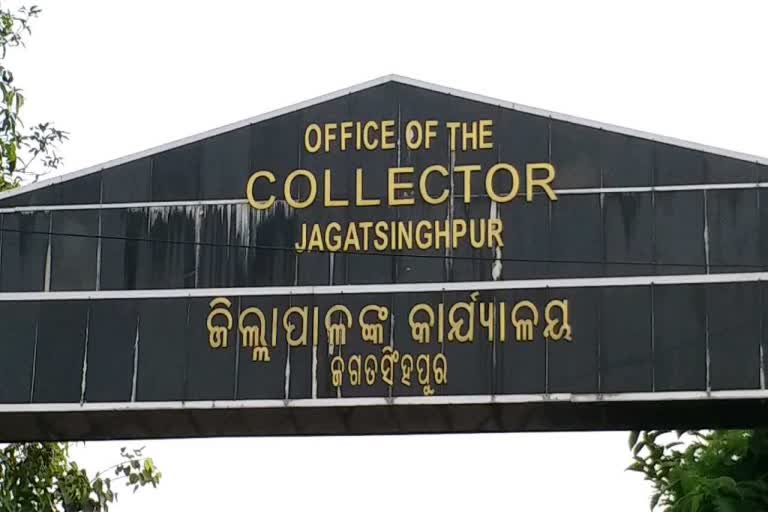 Weekly shutdown lifted by Jagatsinghpur district adminstration