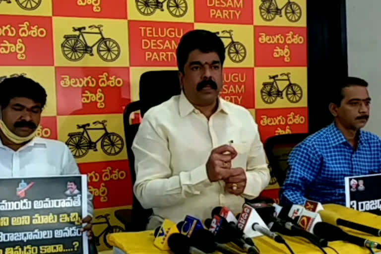 tdp leader fire on ycp at vijayawada