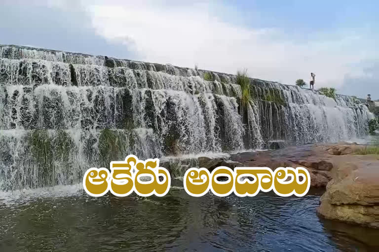 beatiful akeru stream in mahabubabad district