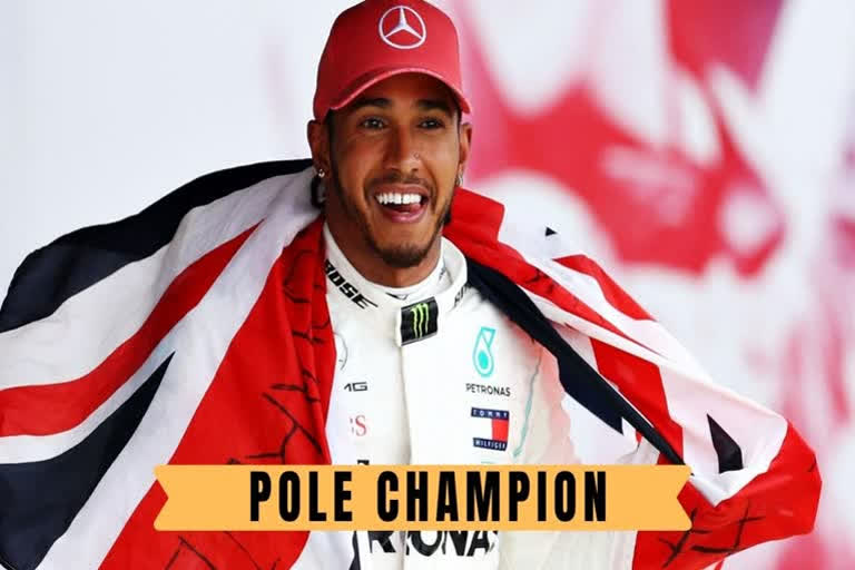 BRITISH GRAND PRIX HAMILTON ACHIEVED POLE POSITION