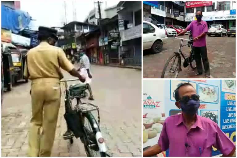 Home Guard office  bicycle during the covid era  Home Guard  കൊവിഡ് കാലം  ഹോം ഗാർഡ് ഉദ്യോഗസ്ഥൻ  വി.വി പവിത്രന്‍  തളിപ്പറമ്പ് പൊലീസ് സ്റ്റേഷന്‍