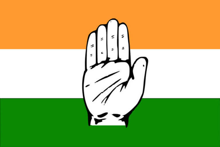 who will be the next state  president of  Congress