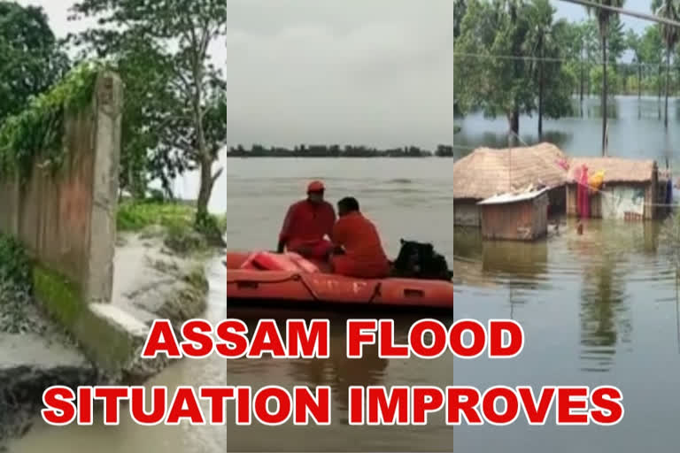 Assam flood situation improves, 10.63 lakh affected