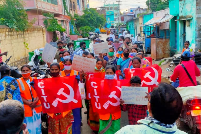 citu darna at ananthapur