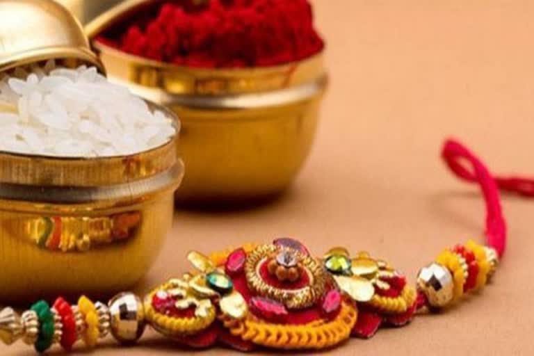 rajasthan latest news,  rakshabandhan,  रक्षाबंधन का शुभ मुहूर्त