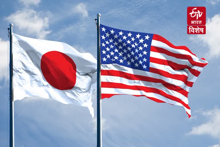 usa and japan relationship