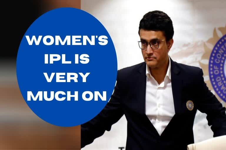 BCCI President Ganguly