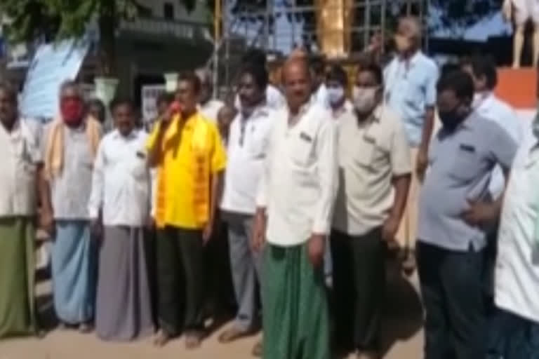 tdp followers protest against three capital system in nunna