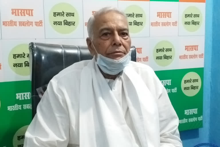 Yashwant Sinha