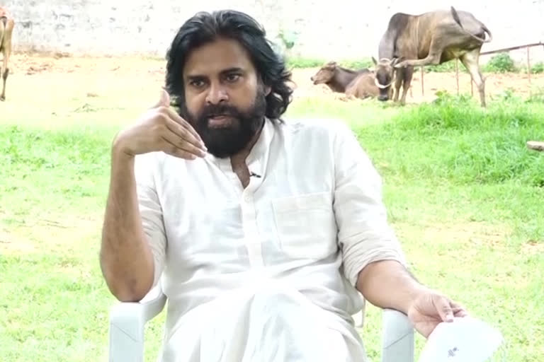 pawan kalyan on amaravathi